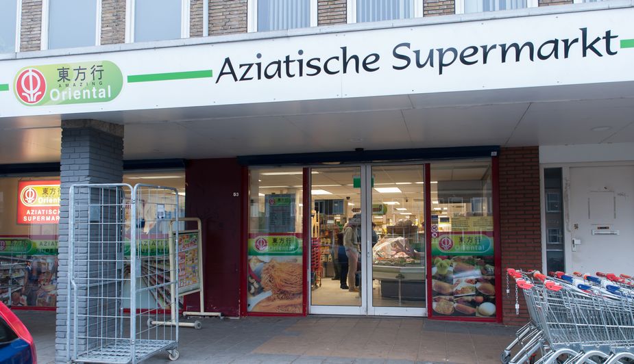 Arnhem │Aziatische Supermarkt│10.000+