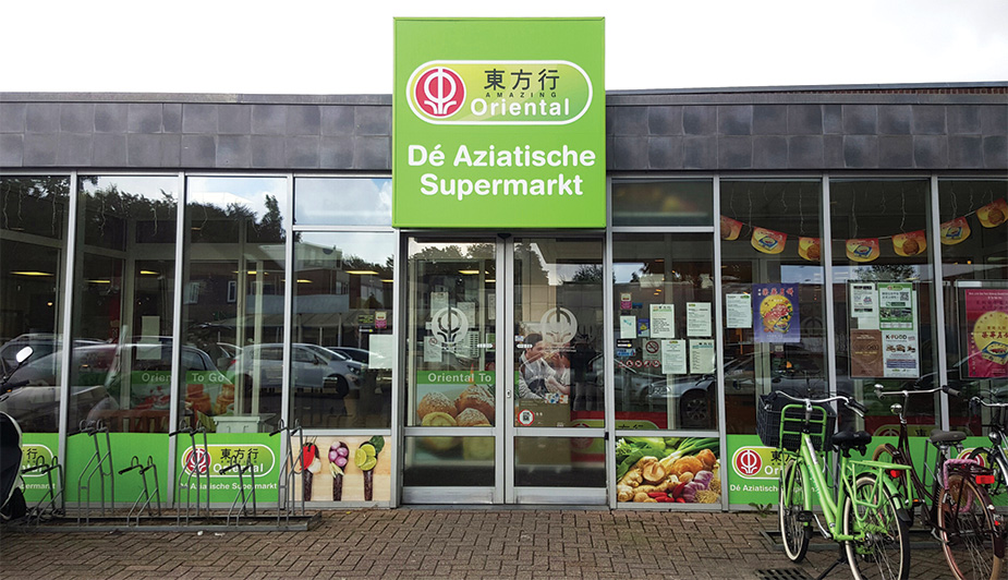 Oriental Eindhoven │Aziatische Supermarkt│10.000+ Producten