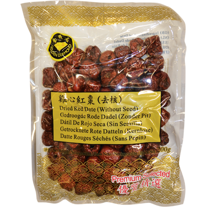 Gedroogde Rode Dadels KS - Amazing Oriental