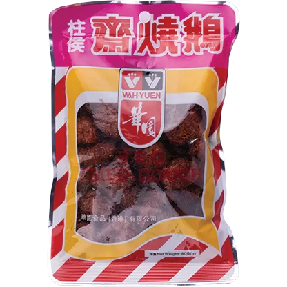 B.B.Q. Gebakken Deeg