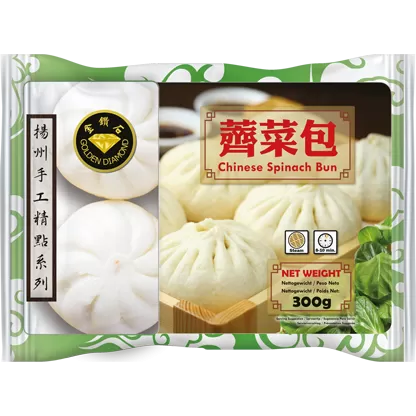 Chinese Spinach Bun