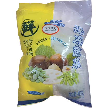 Yin Zhu / Shan Shi Lotus Slice