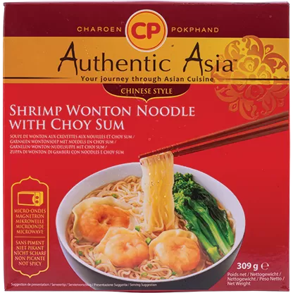 CP Instant Shrimp Wonton Soup With Noodles