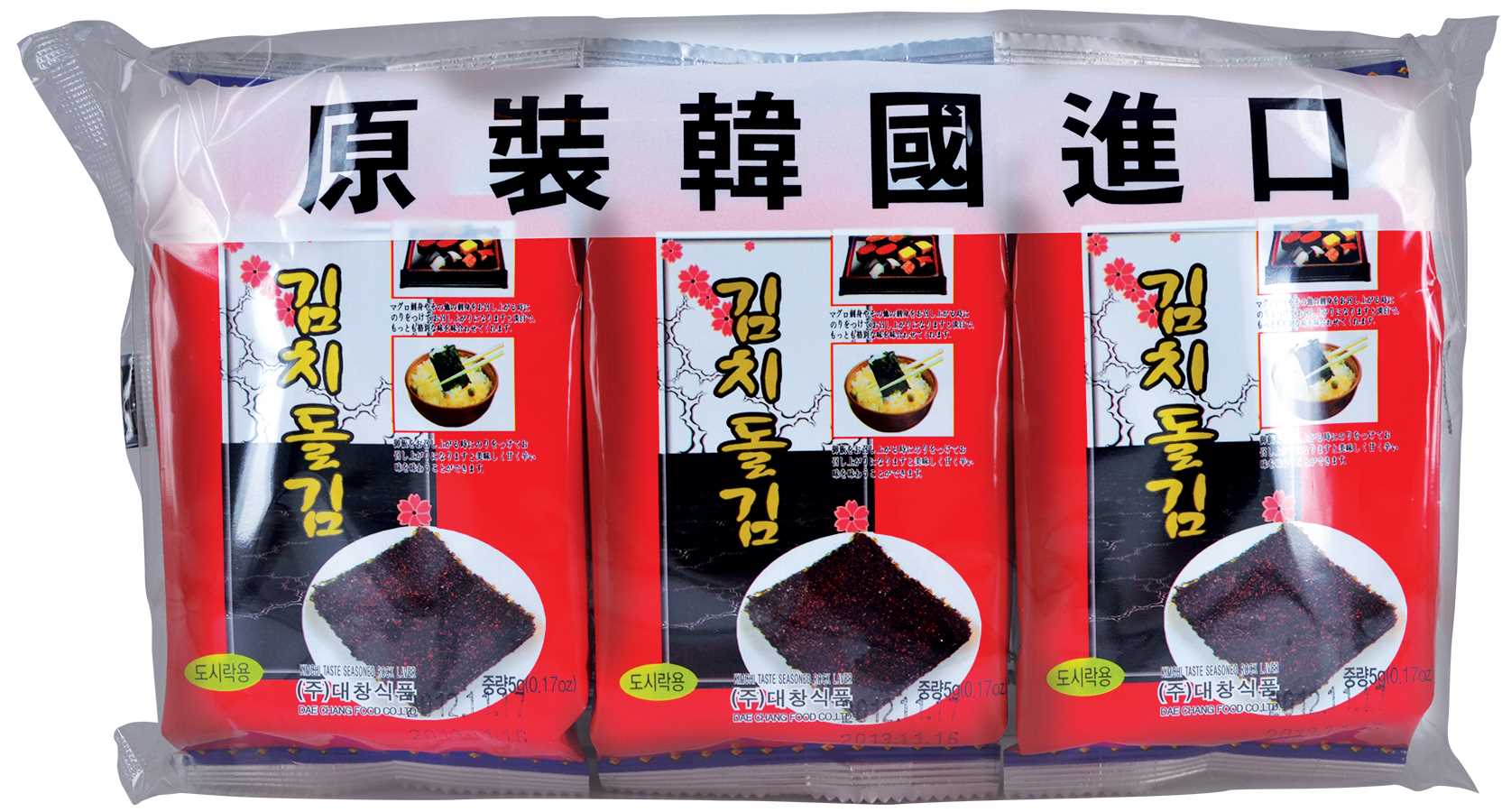 Dae Chang Koreaanse Zeewiersnack - Kimchismaak 15g - Amazing Oriental