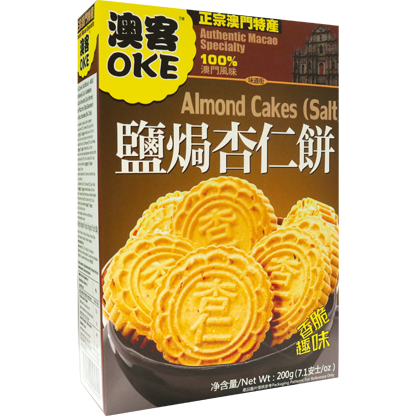Amandel Cake Salted Bake