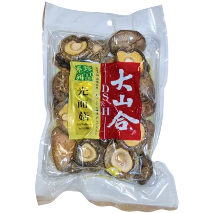 Dried Mushroom A-Grade