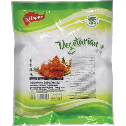 Vegetarian Roasted Chicken