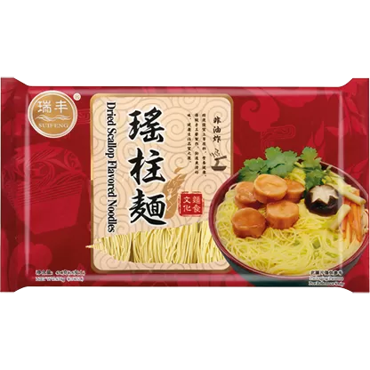 Dried Scallop Flavoured Noodles
