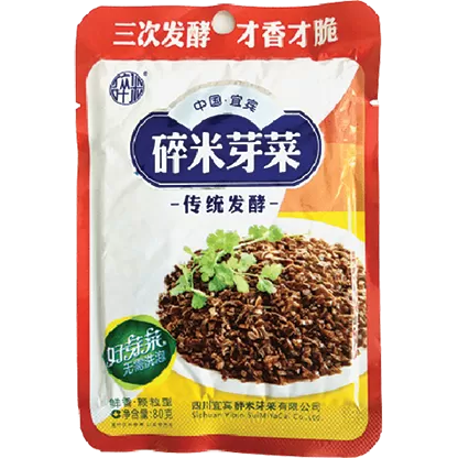 Suimi Brand Ingemaakte Groenten (Suimi Yacai)