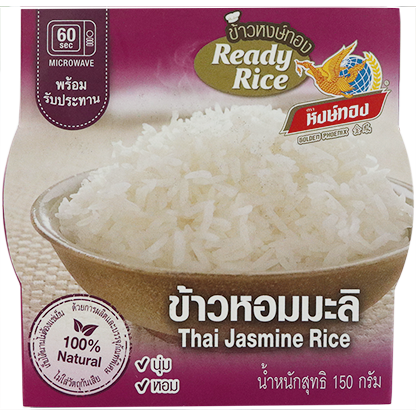 Ready Rice - Thaise Jasmijnrijst