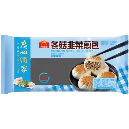 Mushroom And Chives Fried Bun
