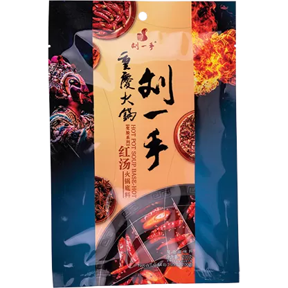 Hot Pot Soup Base Hot