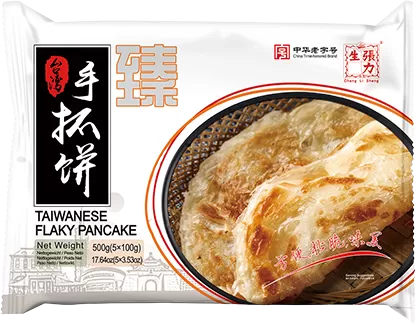 Taiwanese Flaky Pancake