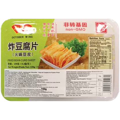 Fried Bean Curd Sheet