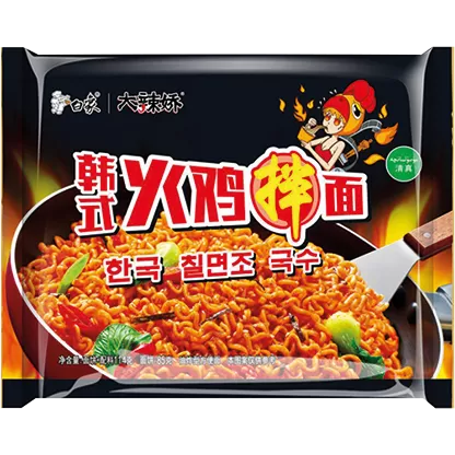 Instant Noodles with Turkey Flavor