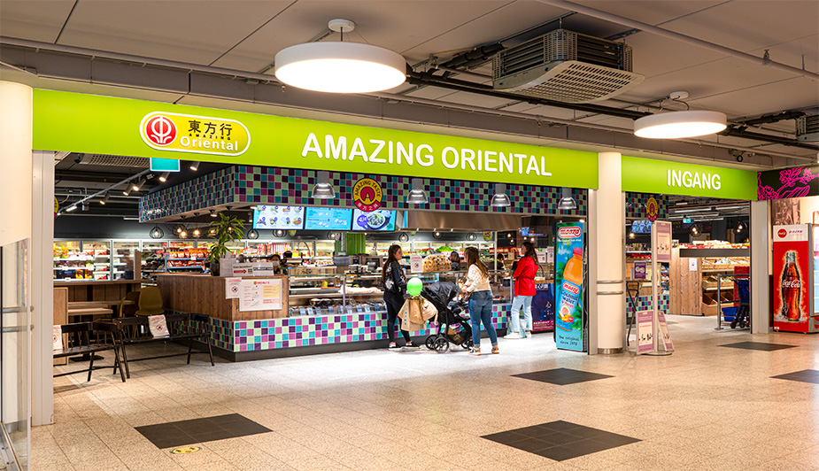 Toko │ De Aziatische Supermarkt