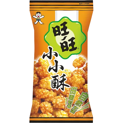 Want Want Mini Fried Rice Crackers Spicy