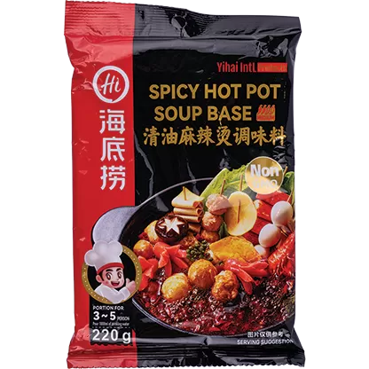 Spicy Hot Pot Seasoning