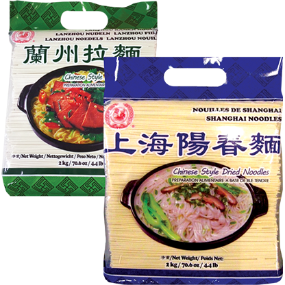 Lanzhou noedels / Shanghai noedels