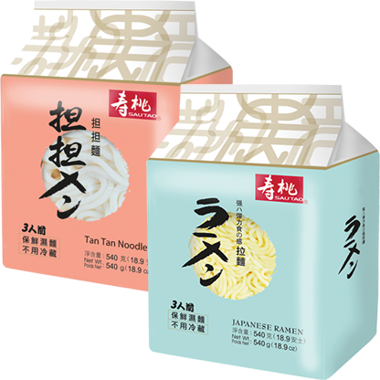 Tan Tan Noedels / Japanse Ramen