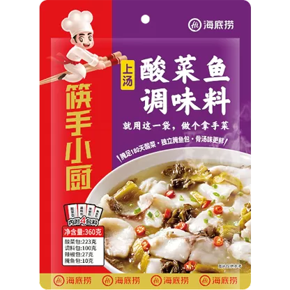 Pickled Cabbage Seasoning for Fish Filet