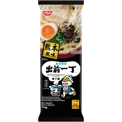 Demae Ramen Bar Noedels - Zwarte Knoflookolie Tonkotsu Smaak