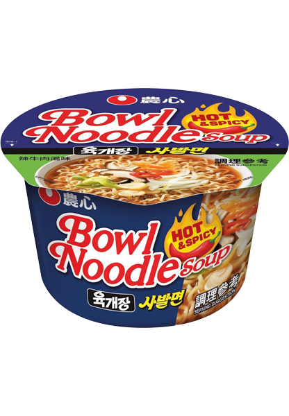 Instant Bowl Noedel - Heet & Pikant