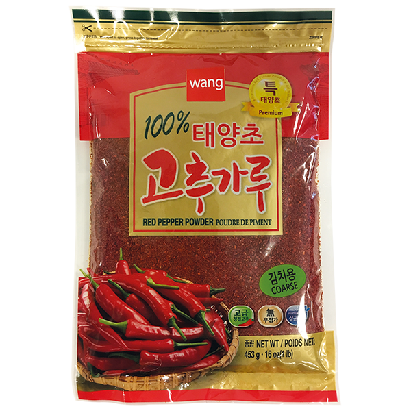 Gochugaru (Korean Chile Flakes) – SKORDO