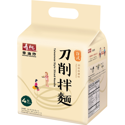 Taiwanese Style Gesneden Noedels met Peper en Sesamsmaak
