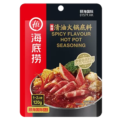 Spicy Flavour Hot Pot Seasoning