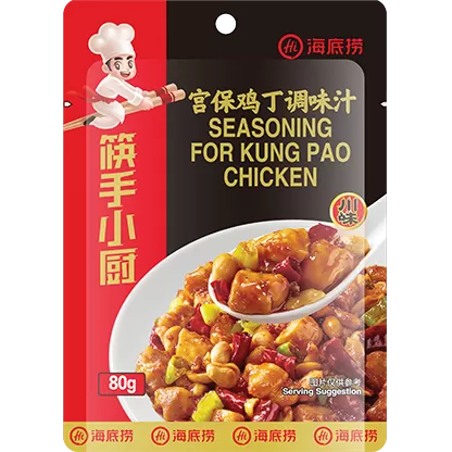 Hi Seasoning for Kung Pao Chicken