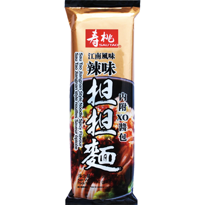 Jiangnan Style Noedels Pikant