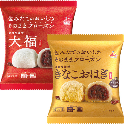 Imuraya Bevroren Mochi met Azukismaak (Daifuku / Kinako Ohagi) 204g ...