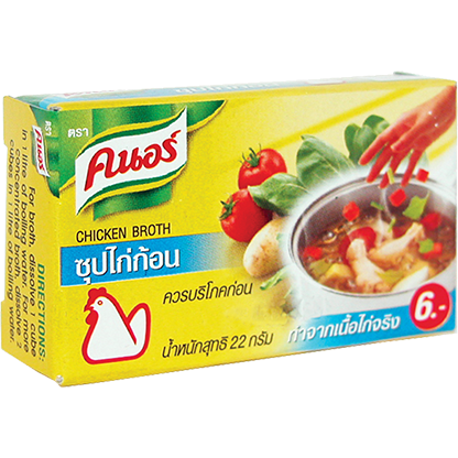 Kippenbouillonblokjes
