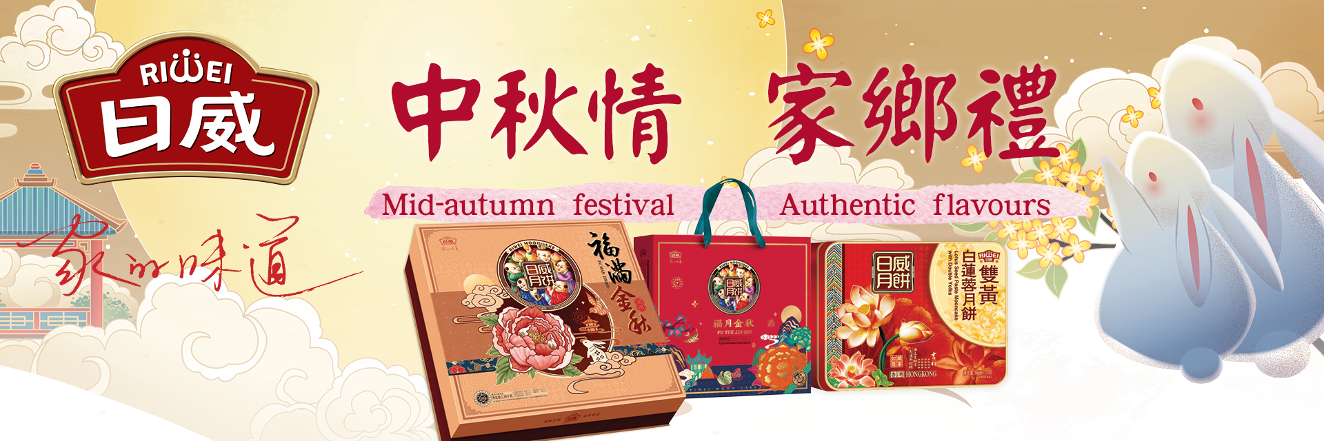 Amazing Oriental Near Me Amazing Oriental: Home │De Aziatische Supermarkt