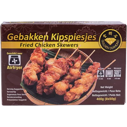 Fried Chicken Skewer