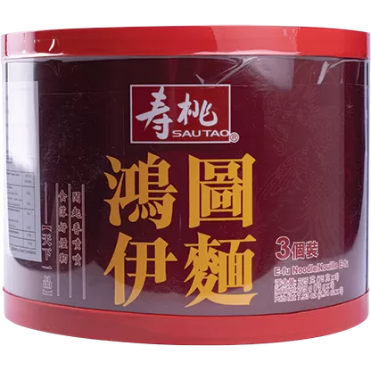 E-Fu Noodle