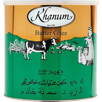 Khanum Pure Butter Ghee 2kg - Amazing Oriental