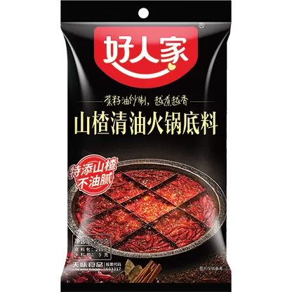 Hao Ren Jia Spicy Hot Pot Soup Base with Hawthorn