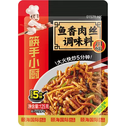 Hi Yu Shiang Shredded Pork Sauce