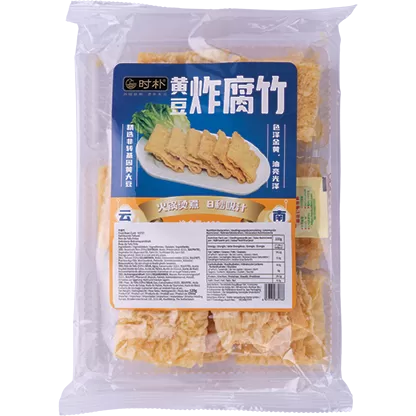 Shipu Fried Bean Curd