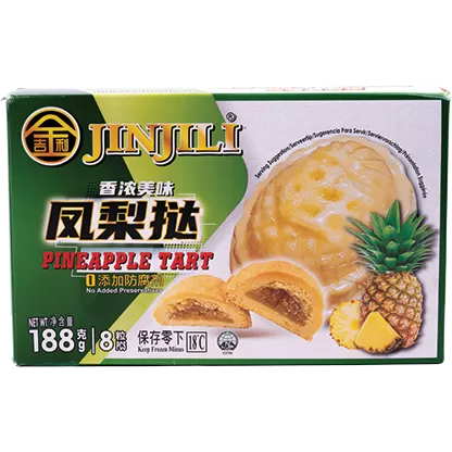 Jinjili Pineapple Tart