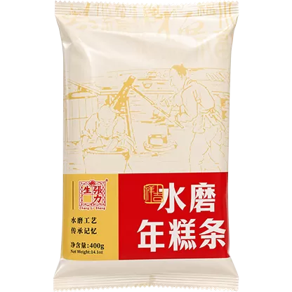 Traditional Hot Pot Rice Cake