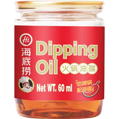 Dipping Oil
