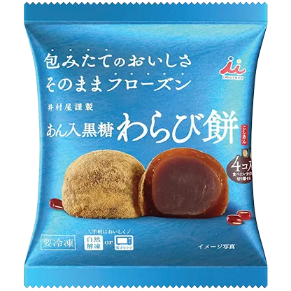 Frozen Kokutou Mochi Azuki Flavor