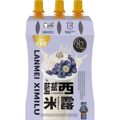 Blueberry Sago Flavour Dessert