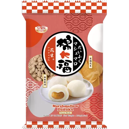 Marshmallow Daifuku Peanut Flavour