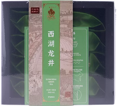 Golden Sail Lung Ching Green Tea
