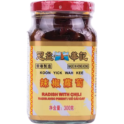 Koon Yick Wah Kee Radish with Chili