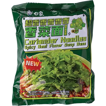 Coriander Noodles Spicy Beef Flavor Soup Base